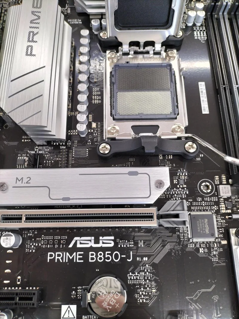 [SCHROTT] ASUS Mainboard PRIME B850-J
