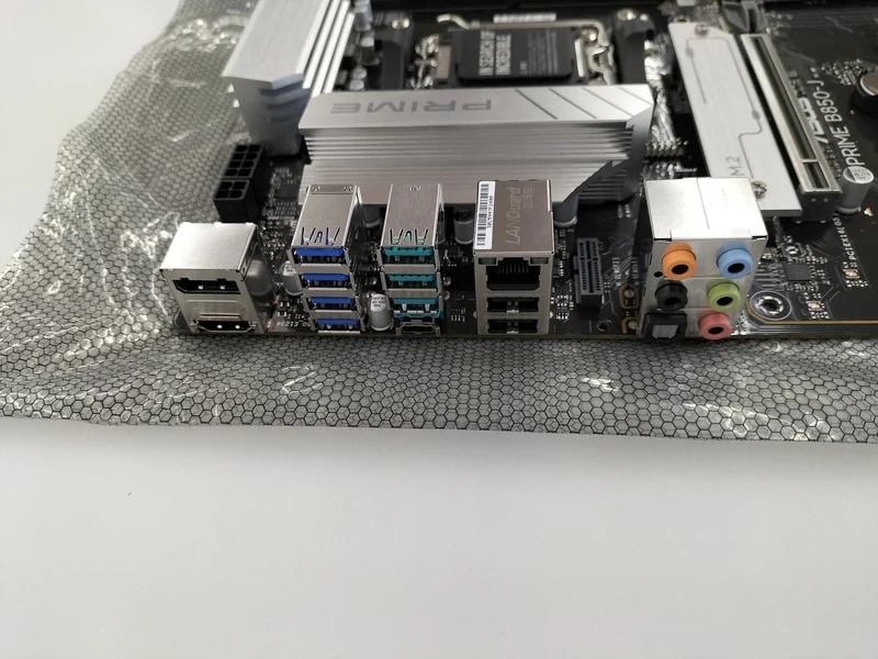 [SCHROTT] ASUS Mainboard PRIME B850-J