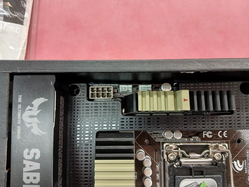 ASUS Intel-kompatibles Motherboard: SABERTOOTH P67