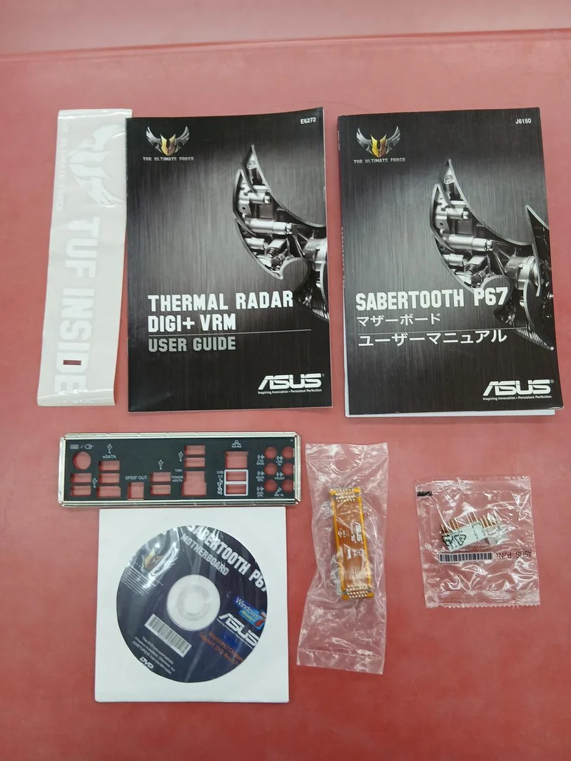 ASUS Intel-kompatibles Motherboard: SABERTOOTH P67