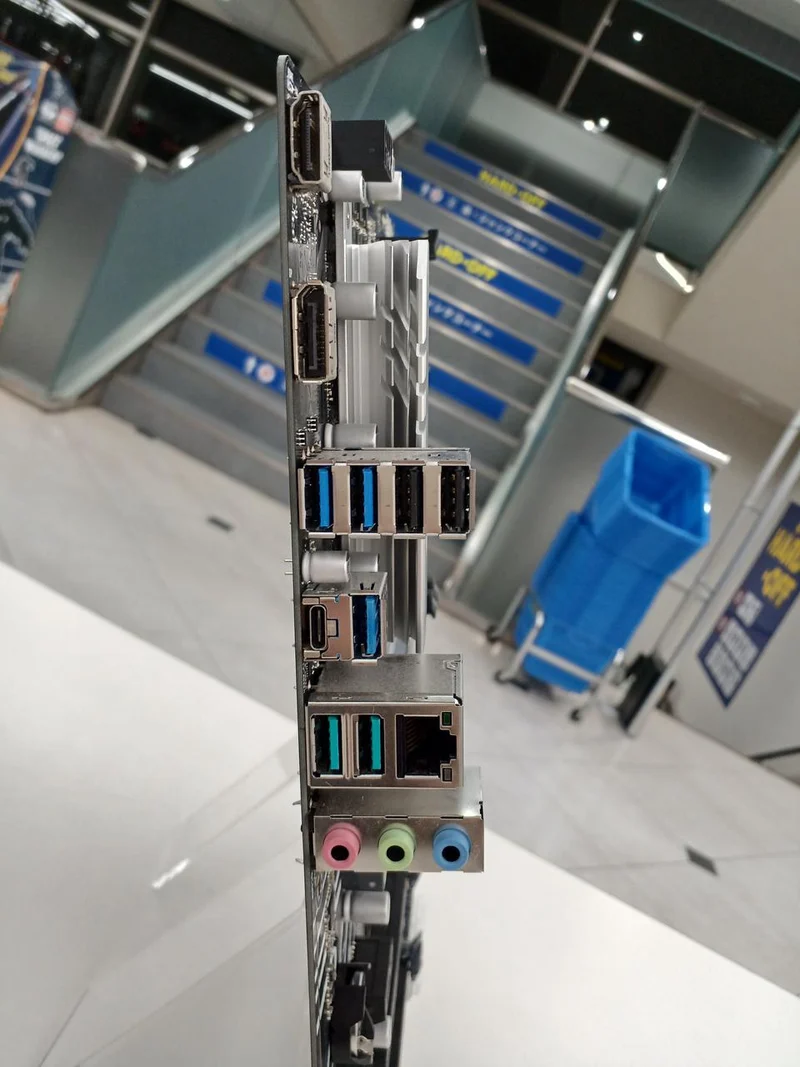 ASUS Motherboard PRIME H670-PLUS D4