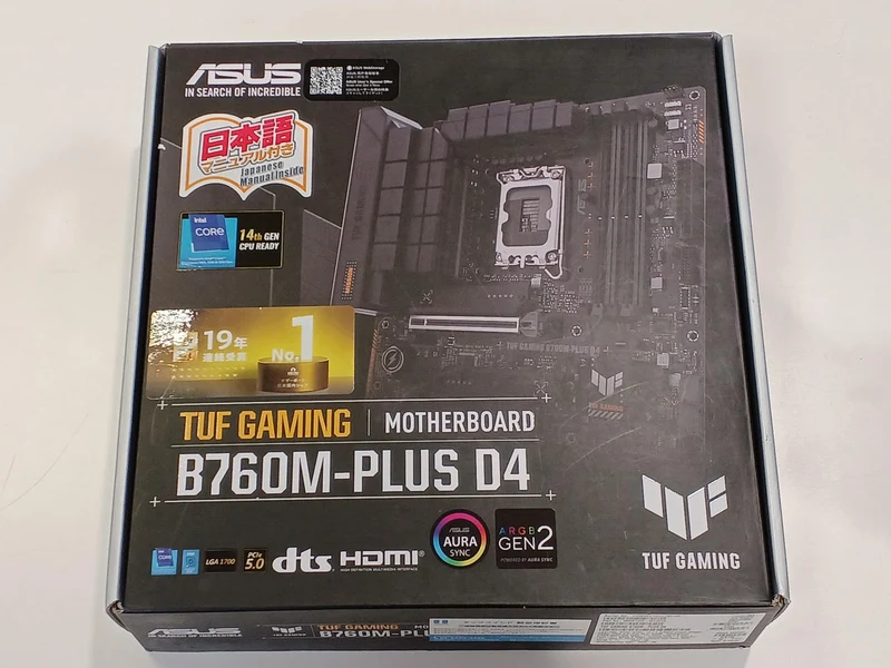 [SCHROTT] ASUS Mainboard TUF GAMING B760M-PLUS