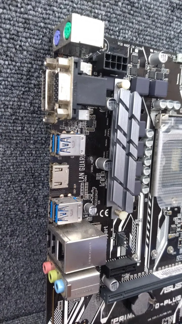 ASUS Motherboard PRIME H270-PLUS