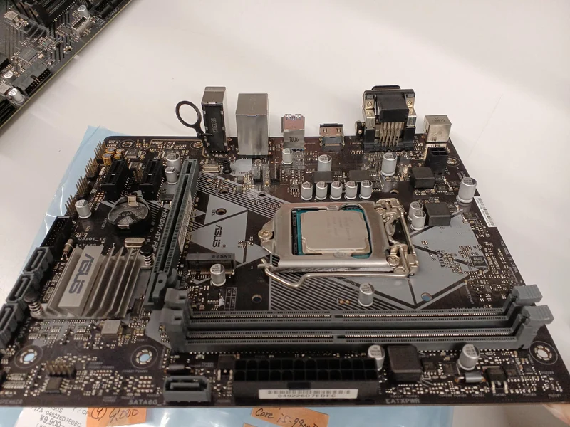ASUS Mainboard / CPU H310M-AT R2.0