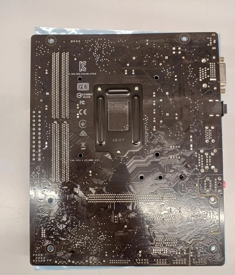 ASUS Mainboard / CPU H310M-AT R2.0