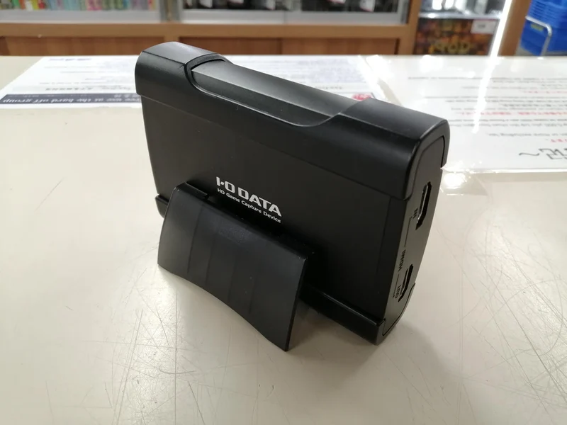 I/O-Datenerfassungskarte GV-USB3/HD