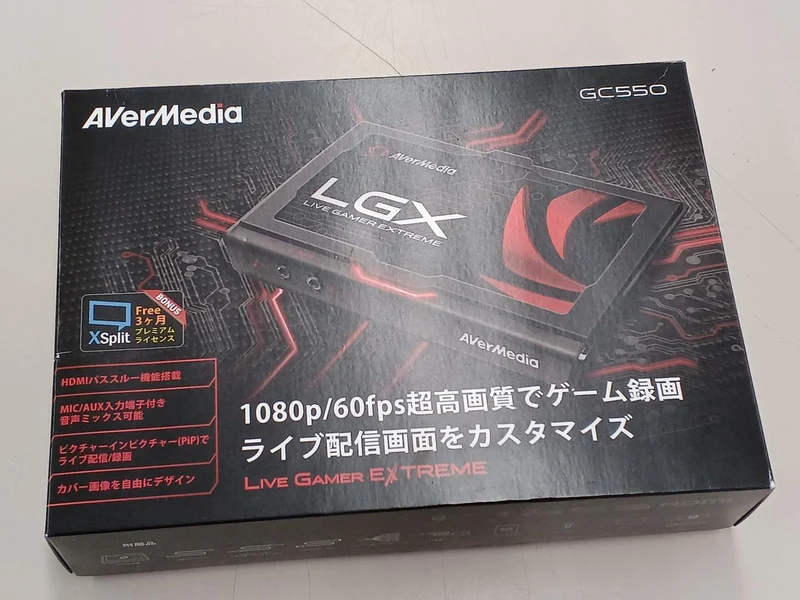AVerMedia Videoaufnahmegerät GC550PLUS