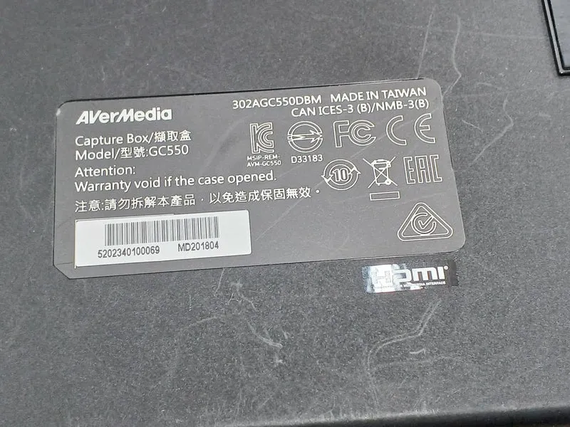 AVerMedia Videoaufnahmegerät GC550PLUS