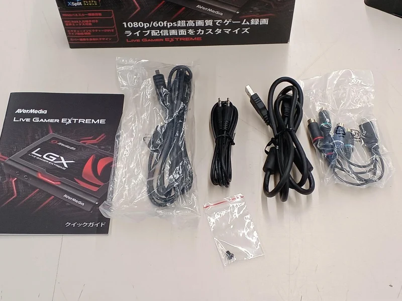 AVerMedia Videoaufnahmegerät GC550PLUS
