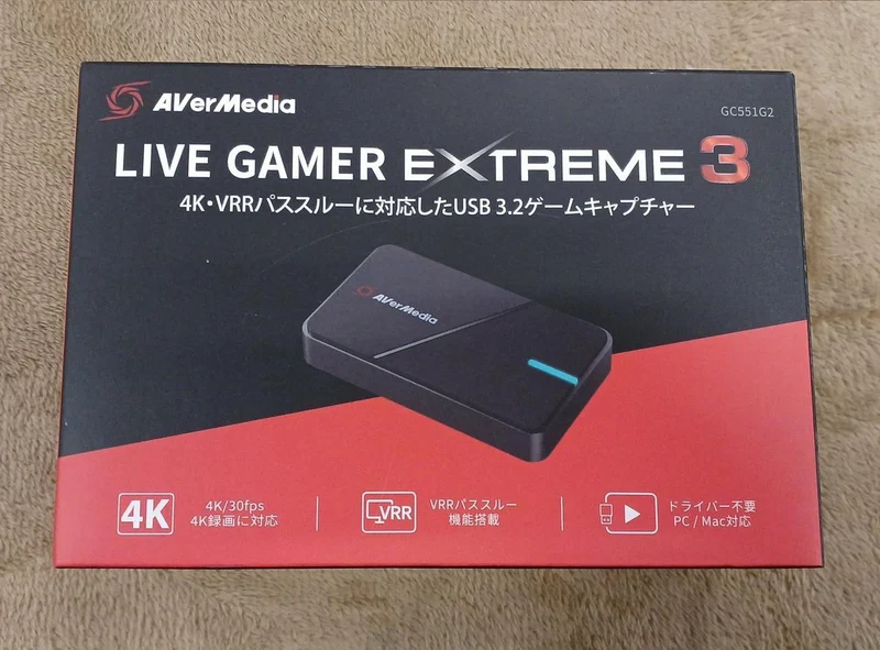 AVERMEDIA Capture Board LIVE GAMER EXTREME3