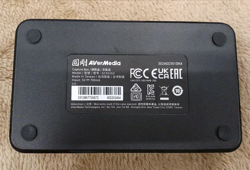 AVERMEDIA Capture Board LIVE GAMER EXTREME3