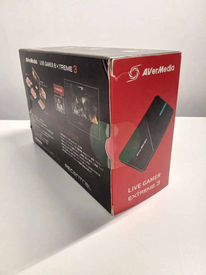 AVERMEDIA USB-Videoaufnahmegerät LIVE GAMER EXTREME 3 (GC551G2)