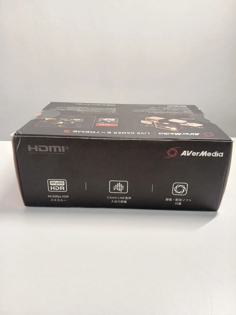 AVERMEDIA USB-Videoaufnahmegerät LIVE GAMER EXTREME 3 (GC551G2)