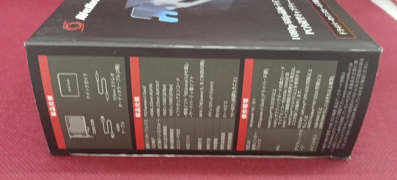 AVERMEDIA Capture Board LIVE GAMER HD2