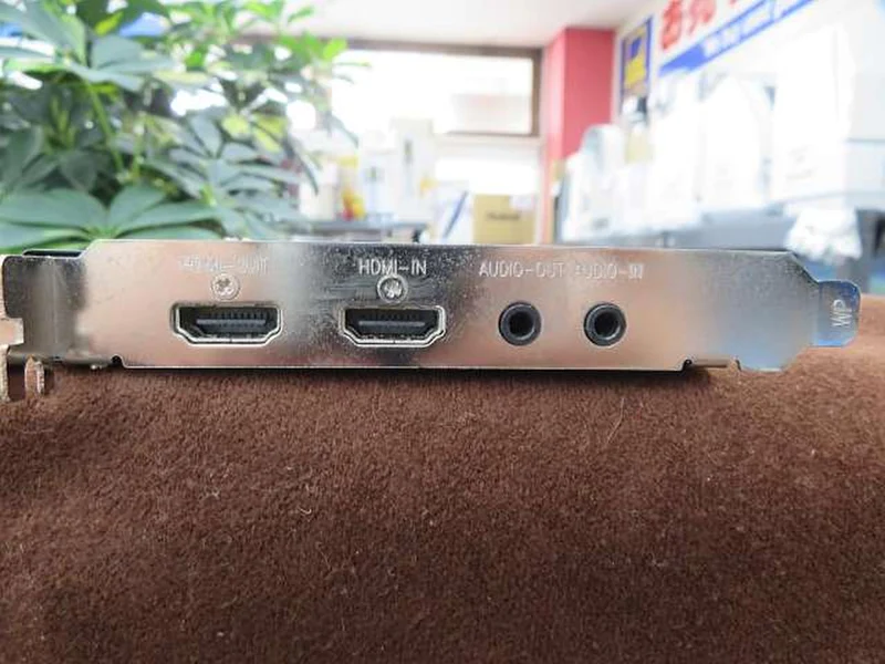 AVERMEDIA Video Capture LIVE GAMER HD2 (GC570AB)