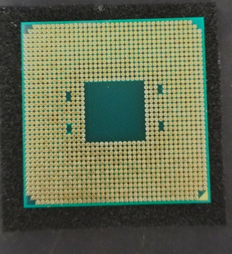 AMD CPU RYZEN 5 YD1400BBM4KAE