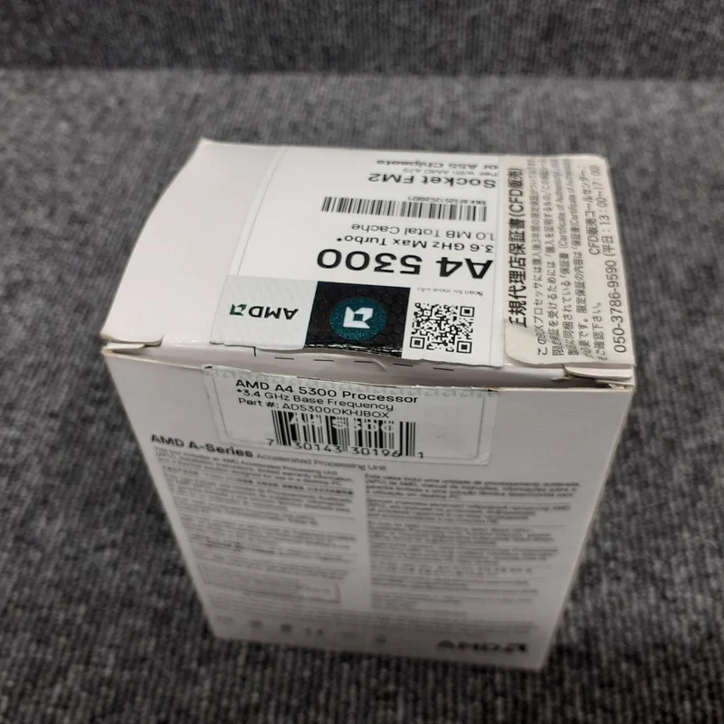 AMD CPU A4 5300