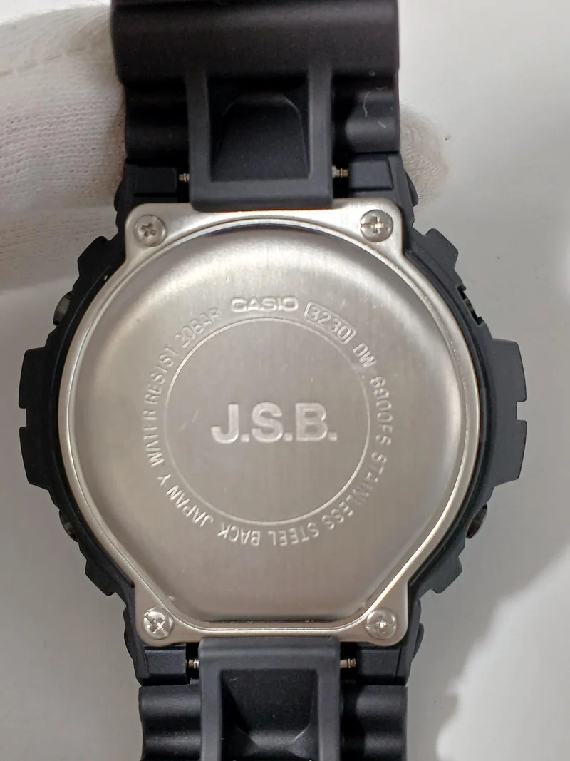 CASIO G-SHOCK Digitalarmbanduhr DW-6900FS