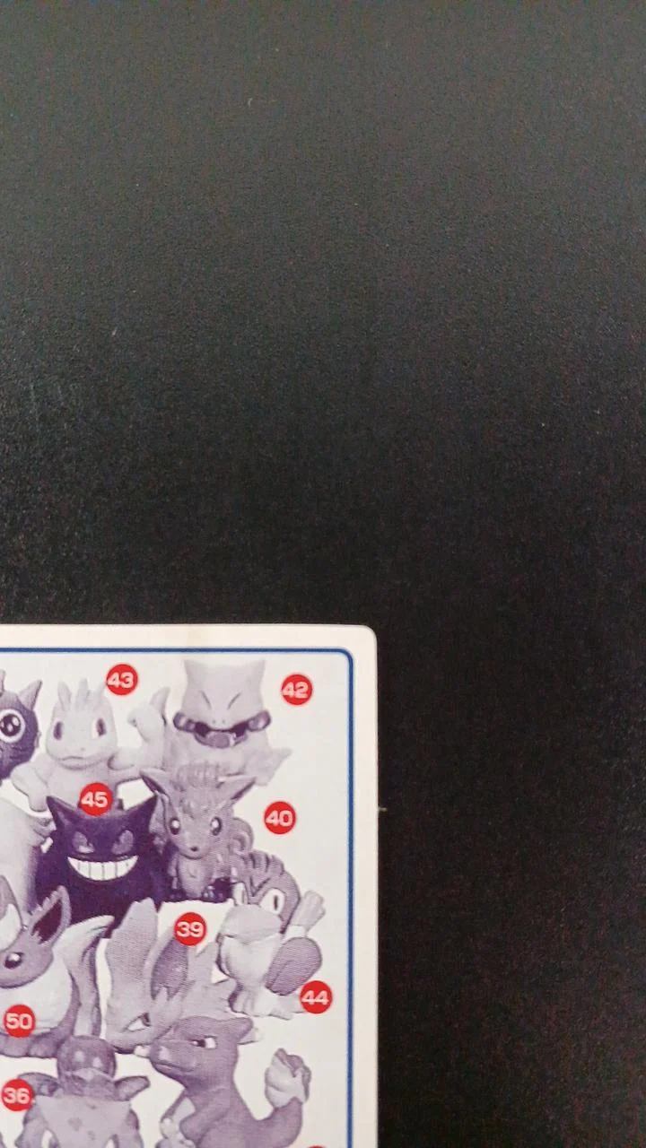 BANDAI Neues Pokémon Kids Nr. 147 Relaxo