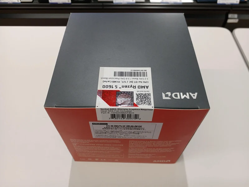 AMD CPU RYZEN5 1600