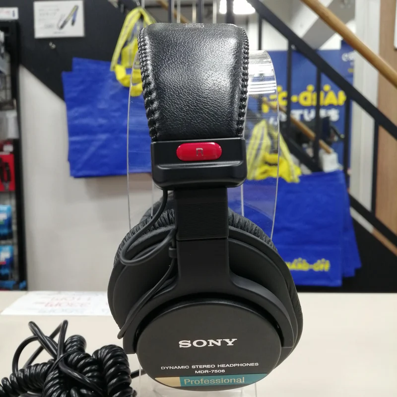 SONY Monitor-Kopfhörer MDR-7506