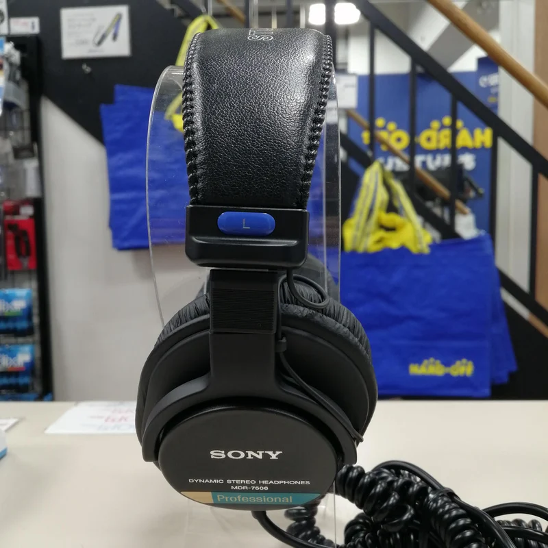 SONY Monitor-Kopfhörer MDR-7506
