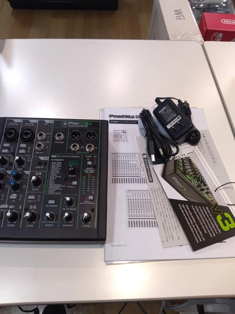 MACKIE FX-ausgestatteter analoger Mixer PROFX6V3