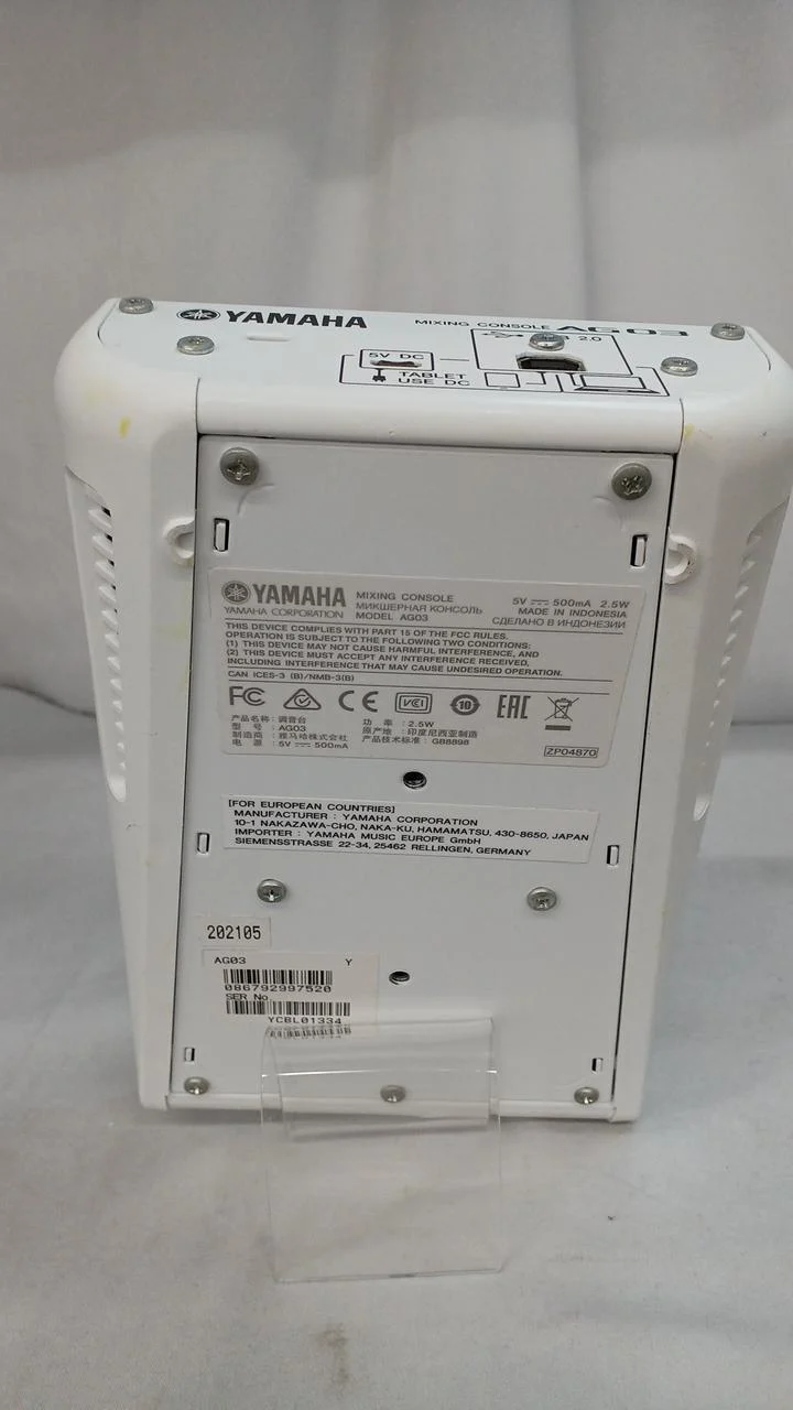 YAMAHA Mixer AG03