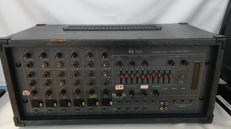 [SCHROTT] TOA-Elektromischer MX-601