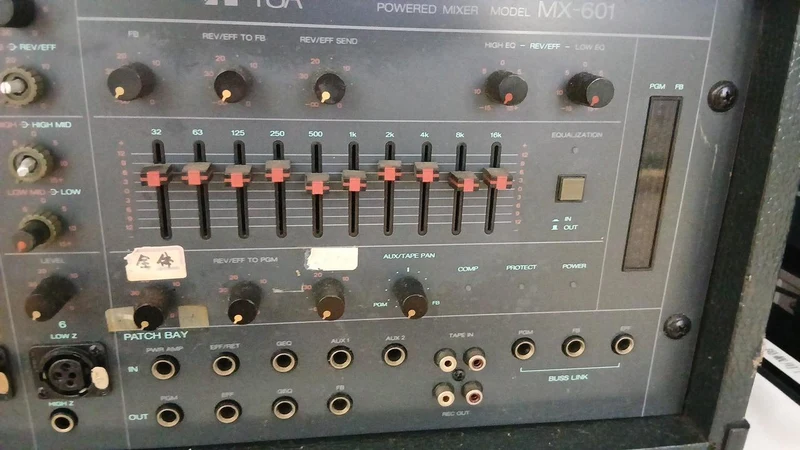[SCHROTT] TOA-Elektromischer MX-601