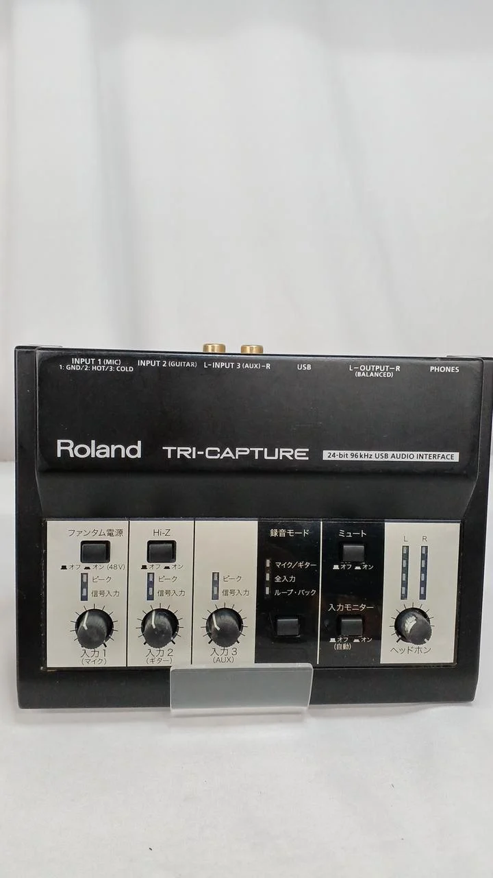 ROLAND Audio-Interface UA-33