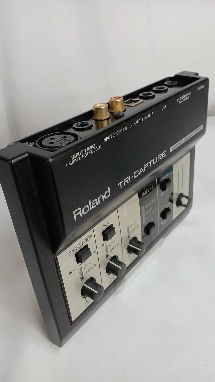 ROLAND Audio-Interface UA-33