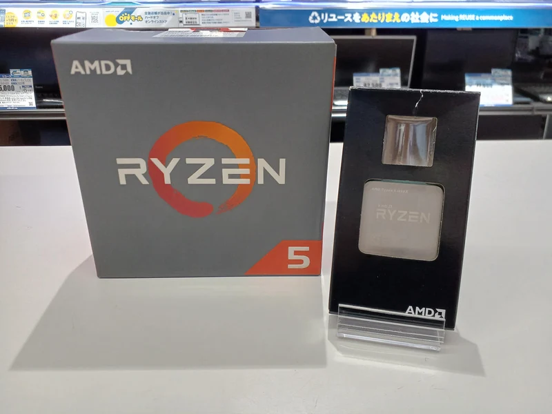 AMD CPU RYZEN 5 1600X