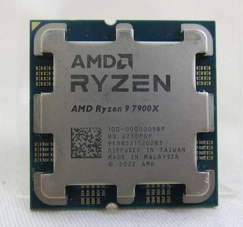 AMD CPU RYZEN9 7900X