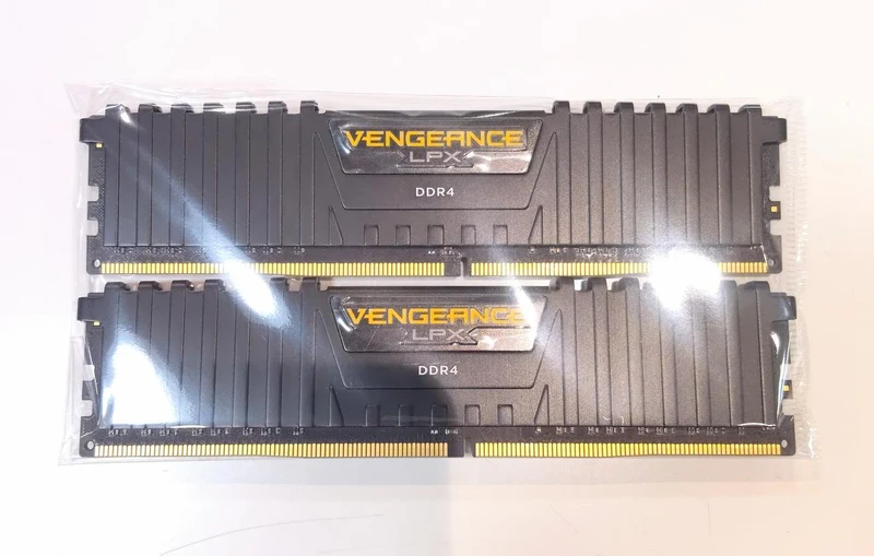 VENGEANCE PC-Speicherpaar CMK16GX4M2A2666C16