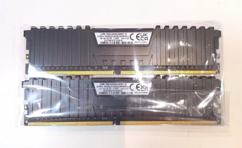 VENGEANCE PC-Speicherpaar CMK16GX4M2A2666C16