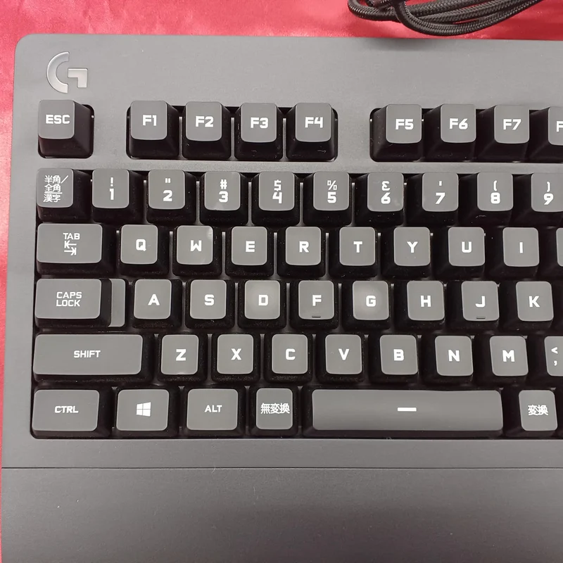 LOGICOOL Gaming-Tastatur G213 PRODIGY