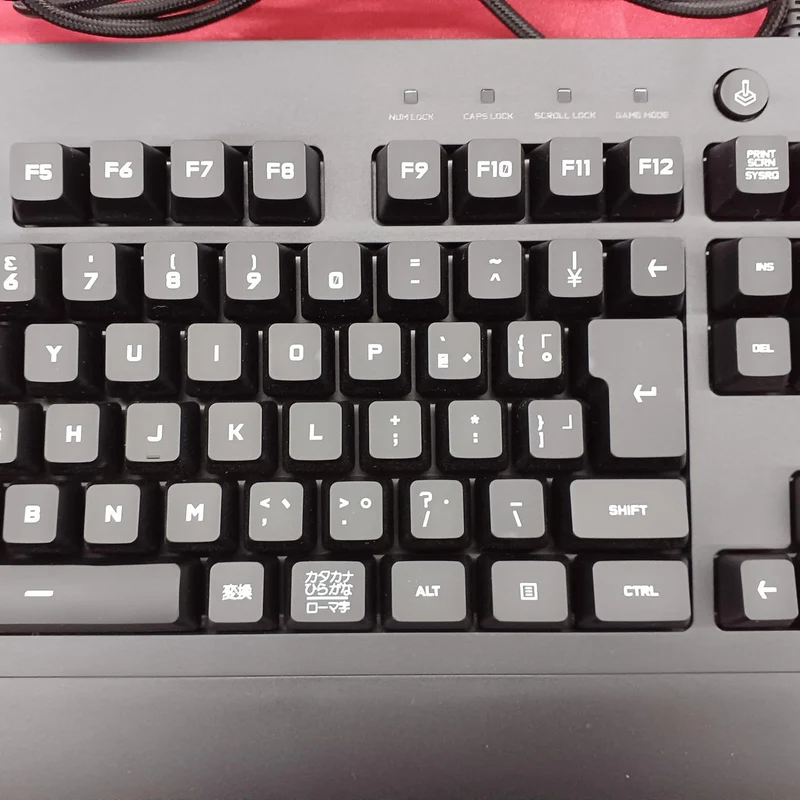 LOGICOOL Gaming-Tastatur G213 PRODIGY