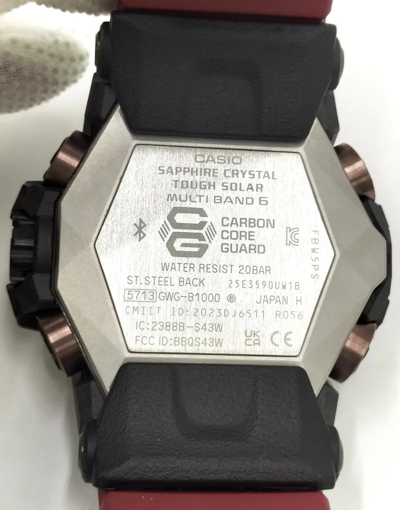 CASIO G-SHOCK Funkgesteuerte Solar GWG-B1000-1A4JF