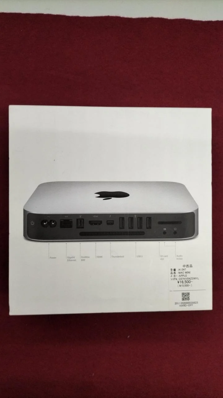 APPLE MAC MINI A1347