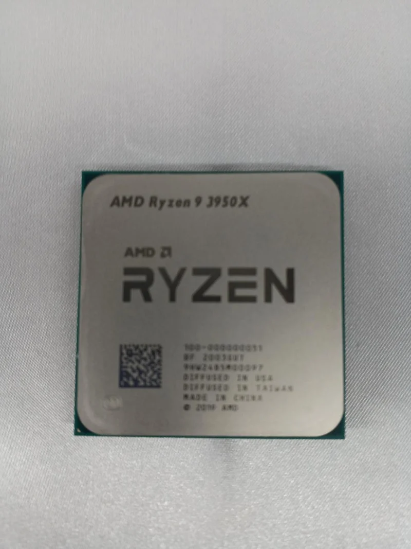 AMD CPU Ryzen 9 3950X Box
