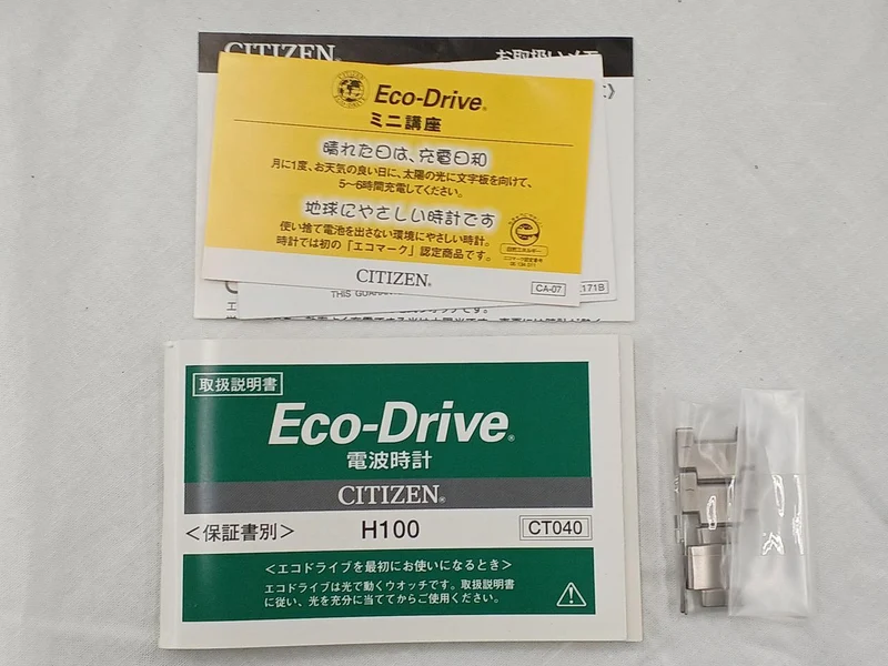 CITIZEN Solarradio H100-T016243