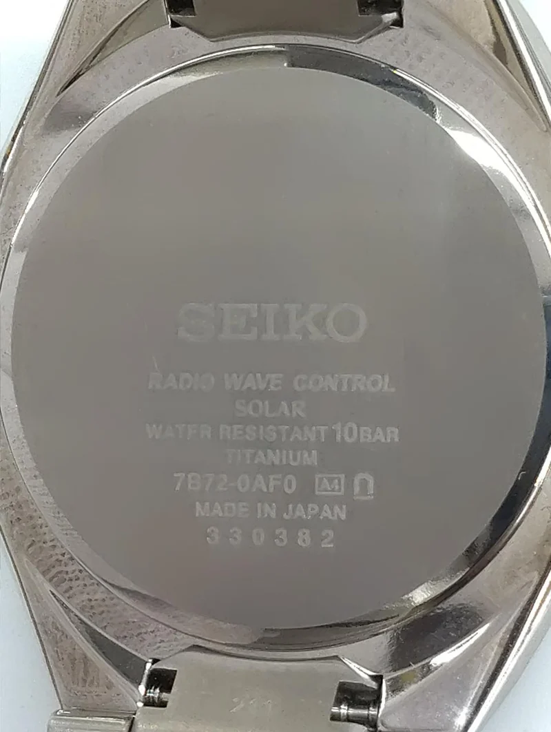 SEIKO Solar-Funkarmbanduhr 7B72-0AF0