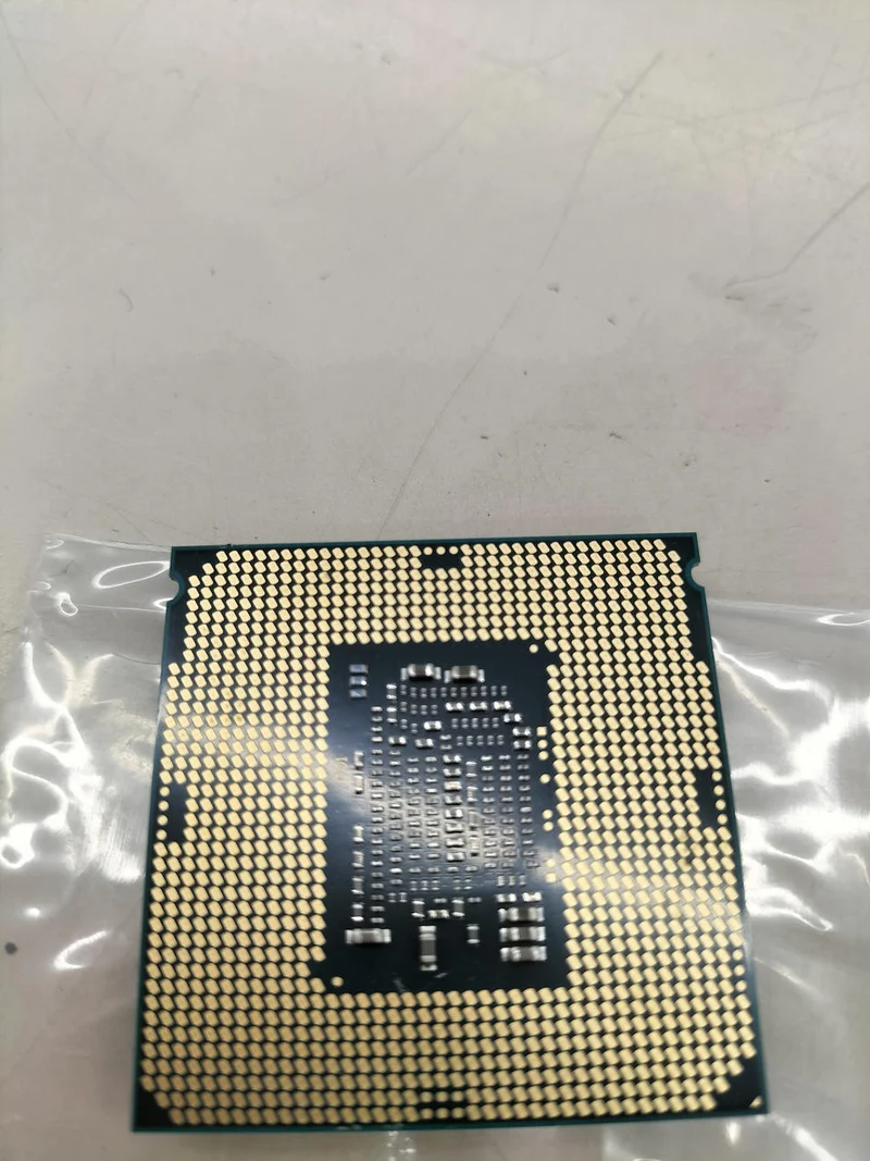 Intel Prozessor Core i7-6700 @ 3.40 GHz