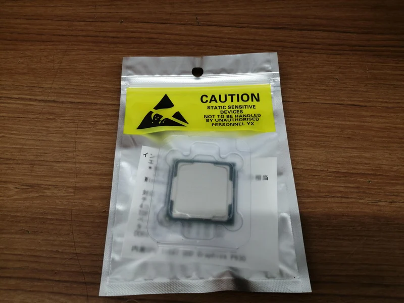 Intel Xeon E-2144G CPU