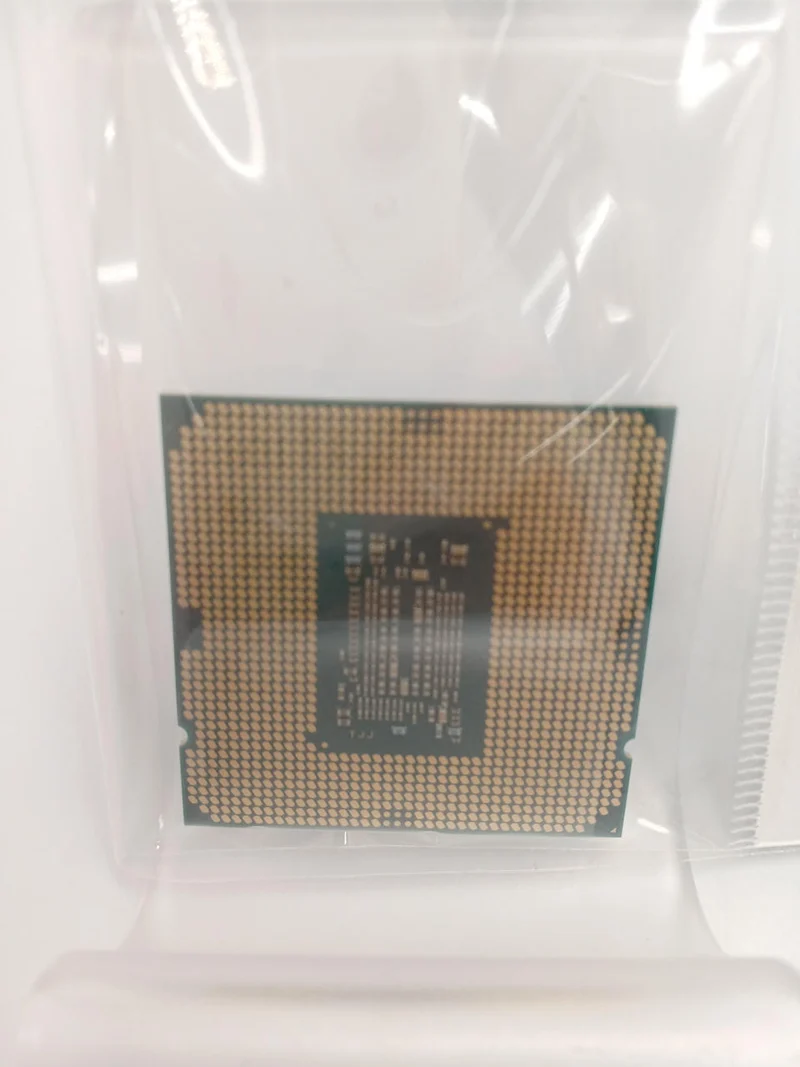 Intel CPU i5 10505