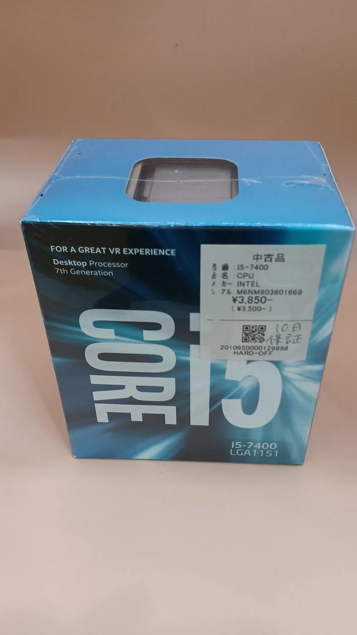 Intel CPU i5-7400