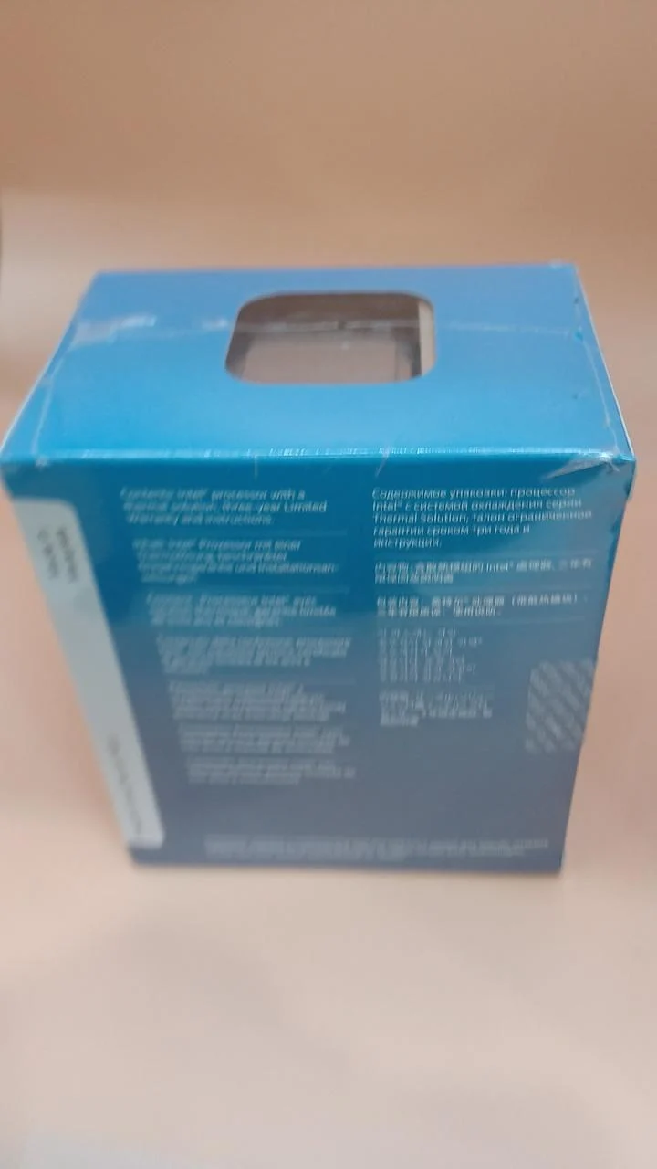 Intel CPU i5-7400
