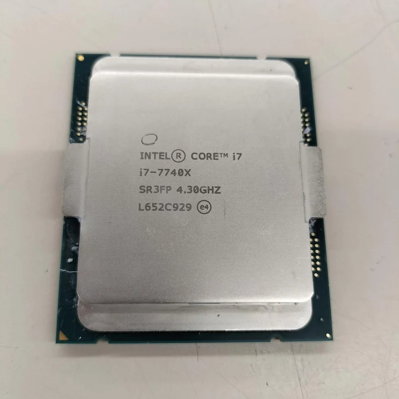 Intel CPU i7-7740X