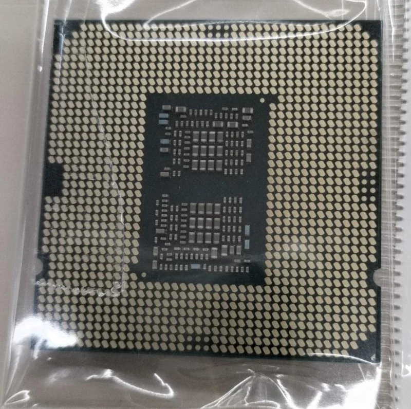 INTEL *i7-10700 Haupteinheit (nur Kern) i7-10700